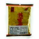 Elegant Flower Brand Dried Turmeric Powder 100g